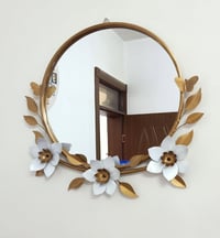 مرايه