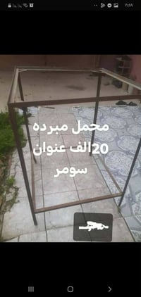 محمل • عدد ٢ • سومر