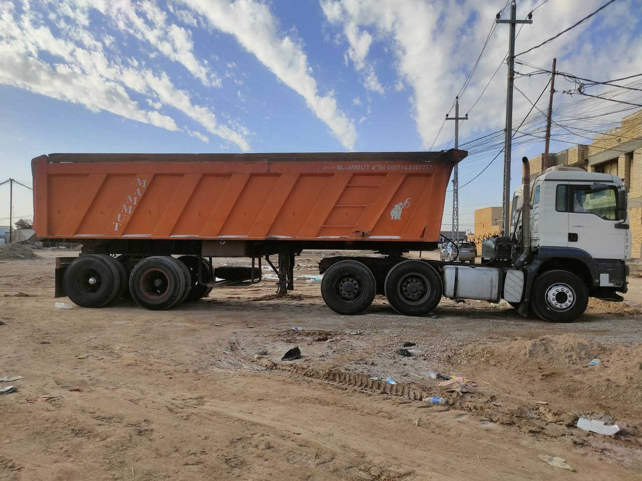 البيع الستفسار اتصل ***********///***********
