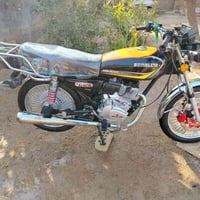 تايكر • موديل 25 • اوراق كامله