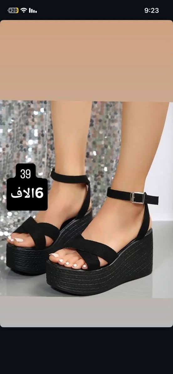 تخفيض التوصيل 3الاف وللطلب ع الخاص صوره الموديل وعنوان ورقم


**إذا كنت صاحب هذا الإعلان وتريد حذفه لأي سبب، رجاءا أرسل رسالة إلى الدعم الفني**