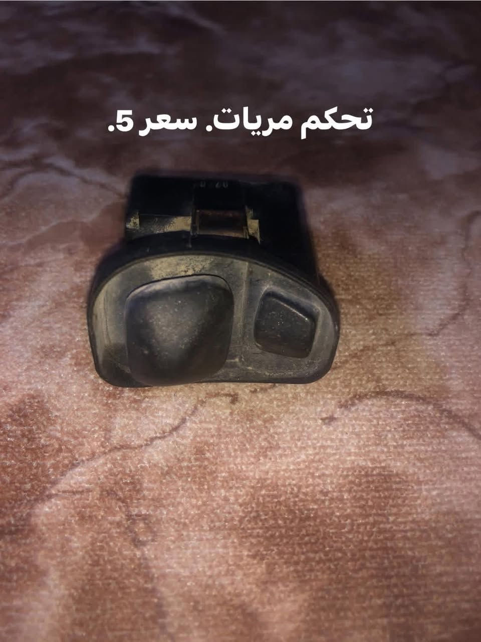 عنون موصل كوكجلي توصيل ما عندي


**إذا كنت صاحب هذا الإعلان وتريد حذفه لأي سبب، رجاءا أرسل رسالة إلى الدعم الفني**