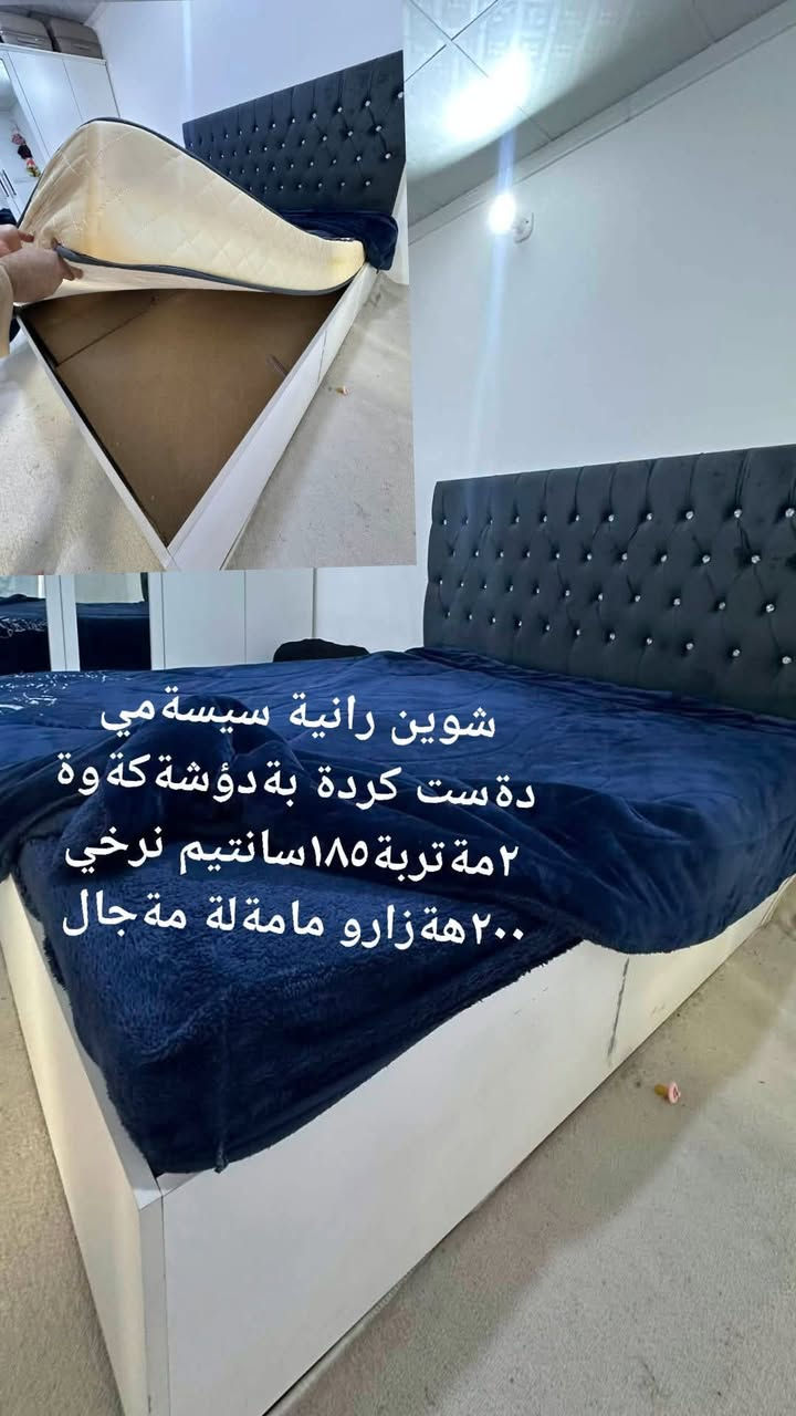 موشتةري مةسج بكة


**إذا كنت صاحب هذا الإعلان وتريد حذفه لأي سبب، رجاءا أرسل رسالة إلى الدعم الفني**