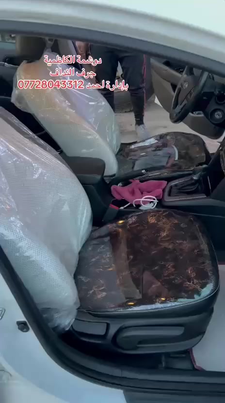 السلام عليكم دوشمة كشنات مخمل ولايلون گيج50 وكاعية وسفريات بس ب175الف فقط فقط شرط شغل درجة اولى


**إذا كنت صاحب هذا الإعلان وتريد حذفه لأي سبب، رجاءا أرسل رسالة إلى الدعم الفني**