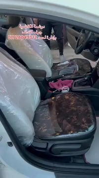 كشنات مخمل • لايلون • گيج50