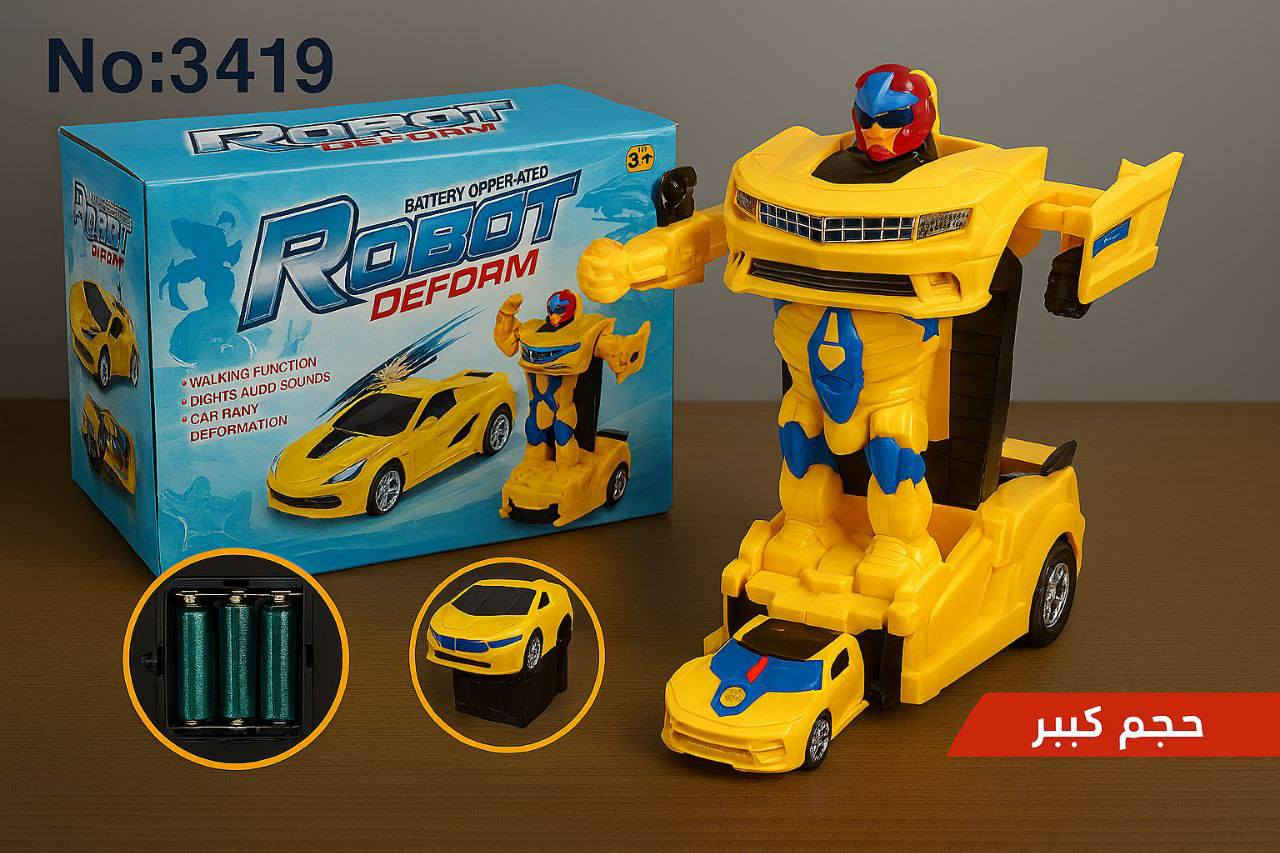 ونس أطفالك وخلي الغرفة تشتعل ضويات وموسيقى! 🥳✨ أقوى ألعاب الاستعراض وصلت!"
سيارة همر: وحش الطرق، تحكم ريموت لاسلكي وكاملة المواصفات. 🏎️
القطار العجيب: عالم من الأضواء والموسيقى، حركة بكل الاتجاهات. 🚂
سيارة الإطفاء: بطلة الإنقاذ، صوت وضوء حقيقي يحفز خيال الطفل. 🚒
الروبوت المتحول: سيارة ورجل آلي بآن واحد، استعراض ضوئي وصوتي خيالي. 🤖
سيارة الراكبين: بتصميم كيوت وإضاءة مميزة، متوفرة بحجمين. 🚗
الباص العملاق: حجم ضخم، إضاءة وموسيقى "خرافية" تجذب الانتباه. 🚌
📌 جميع الألعاب تعمل بالبطاريات وجاهزة للعب فوراً!
📞 للحجز: ***********
🚚 التوصيل: 5000 دينار فقط لكل محافظات العراق!
#العاب_اطفال #العراق . #محل_ابوطه_للألعاب .
