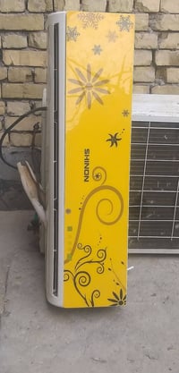 الحيانية • ما ملحومة • ٧٥