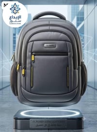 شنطة مدرسية • MP10 • PLPOWER
