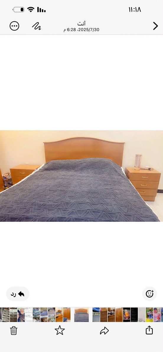 غرفة نوم للبيع مكان بغداد حي الجامعة سعر 250بيها مجال 🎀 ملاحظة اني مندوبة شعندك  غرفة نوم للبيع او غراض منزلية دزلي خاص ابيعهن الك بعمولة بسيطة بعد البيع اخذ


**إذا كنت صاحب هذا الإعلان وتريد حذفه لأي سبب، رجاءا أرسل رسالة إلى الدعم الفني**