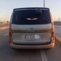 ستاركس • ٢٠١٢ • دخوليات