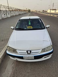 بارس • ٢٠٢٠ • مكفولة