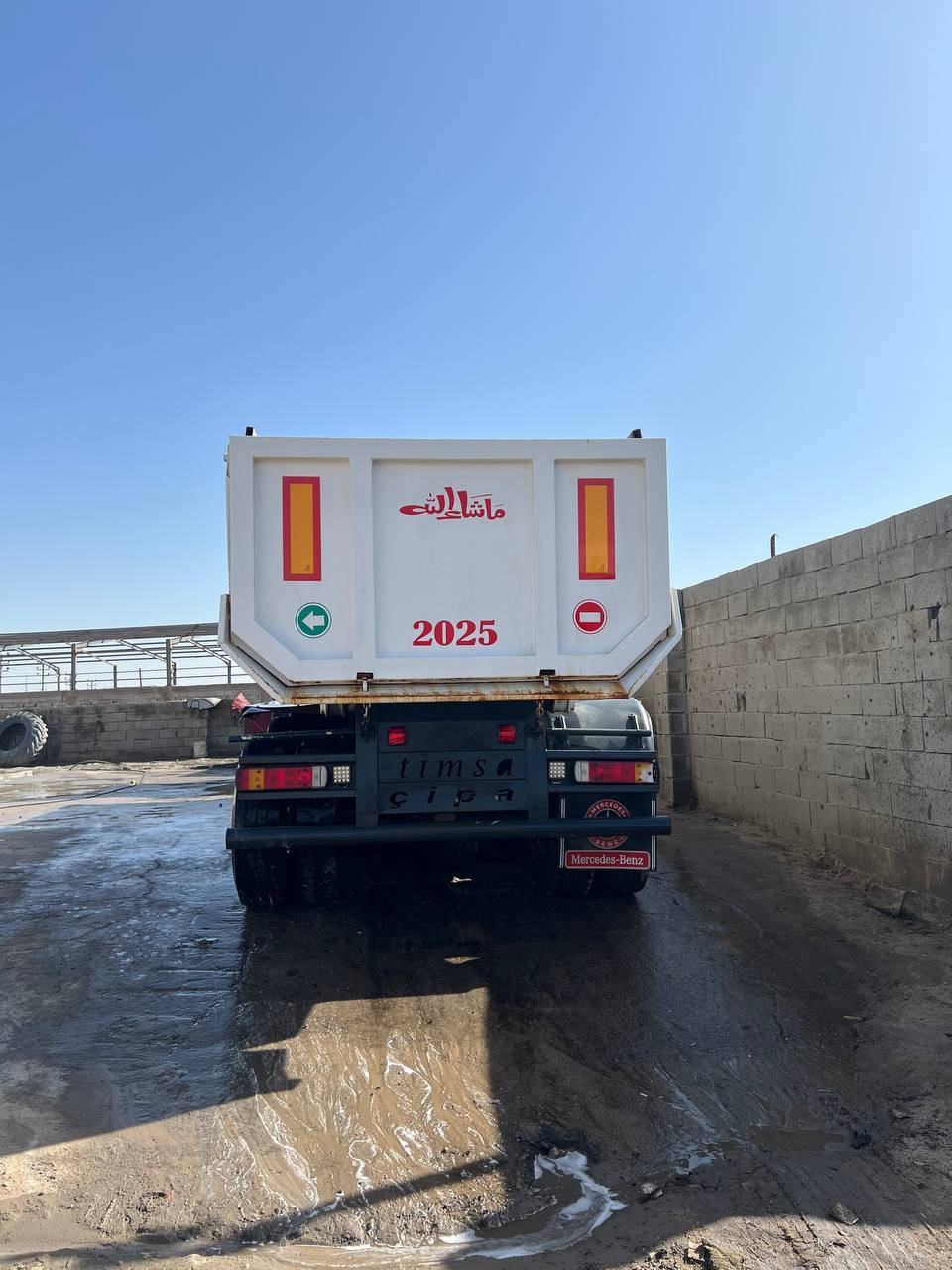 للبيع حوضيه اربع دناكير ثنين علاك وثنين ثابت متريه 27 مكفوله السعر 120 وبيها مجال للستفسار ***********
