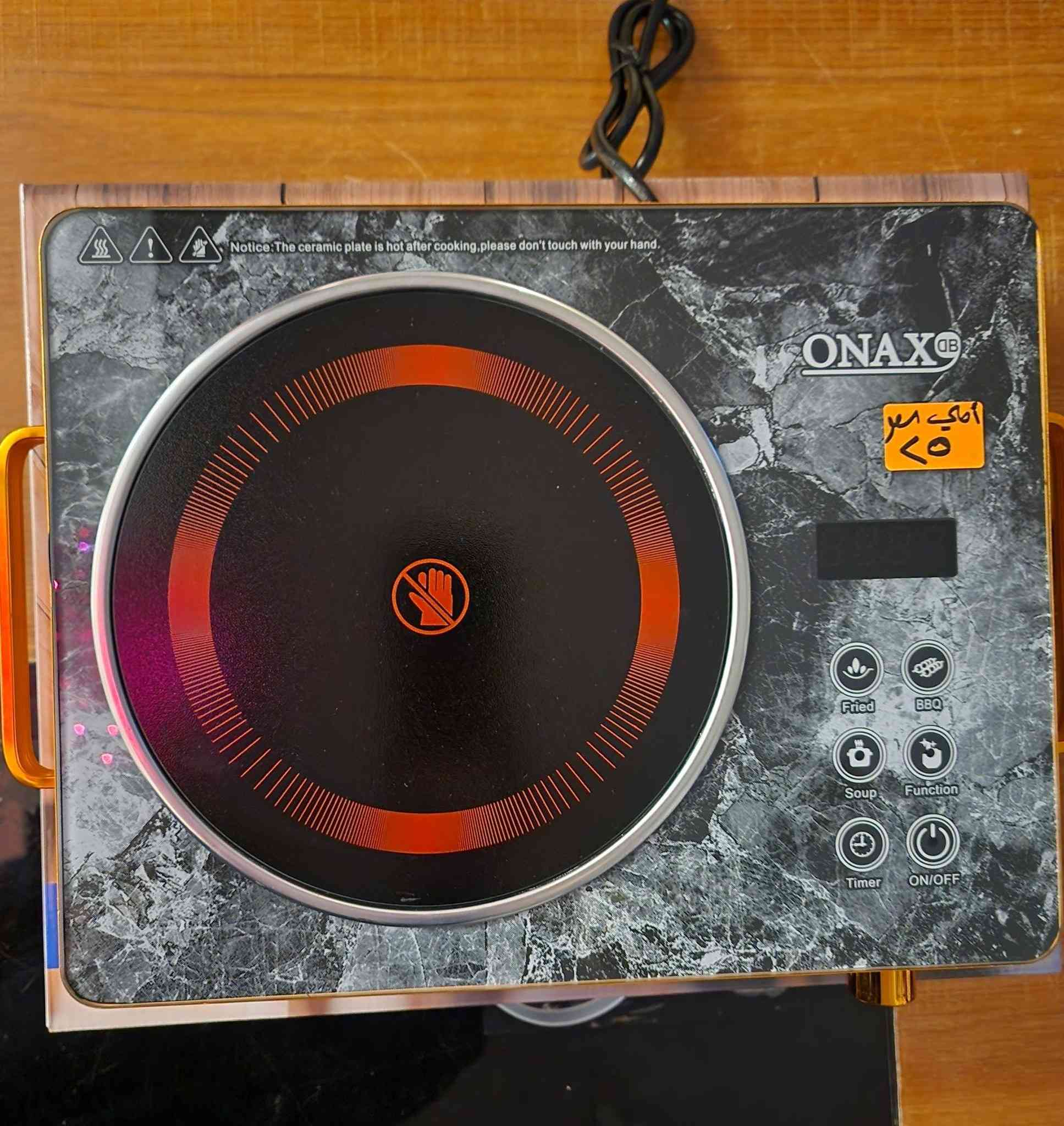 زبائننا الكرام وصل الشبح العالي بسعر 25 ألف  
خدمة التوصيل على الرقم ***********  عنواننا قرب سدة الكوت مقابل مول سير وليم مرحبا بالعوائل الكرام
