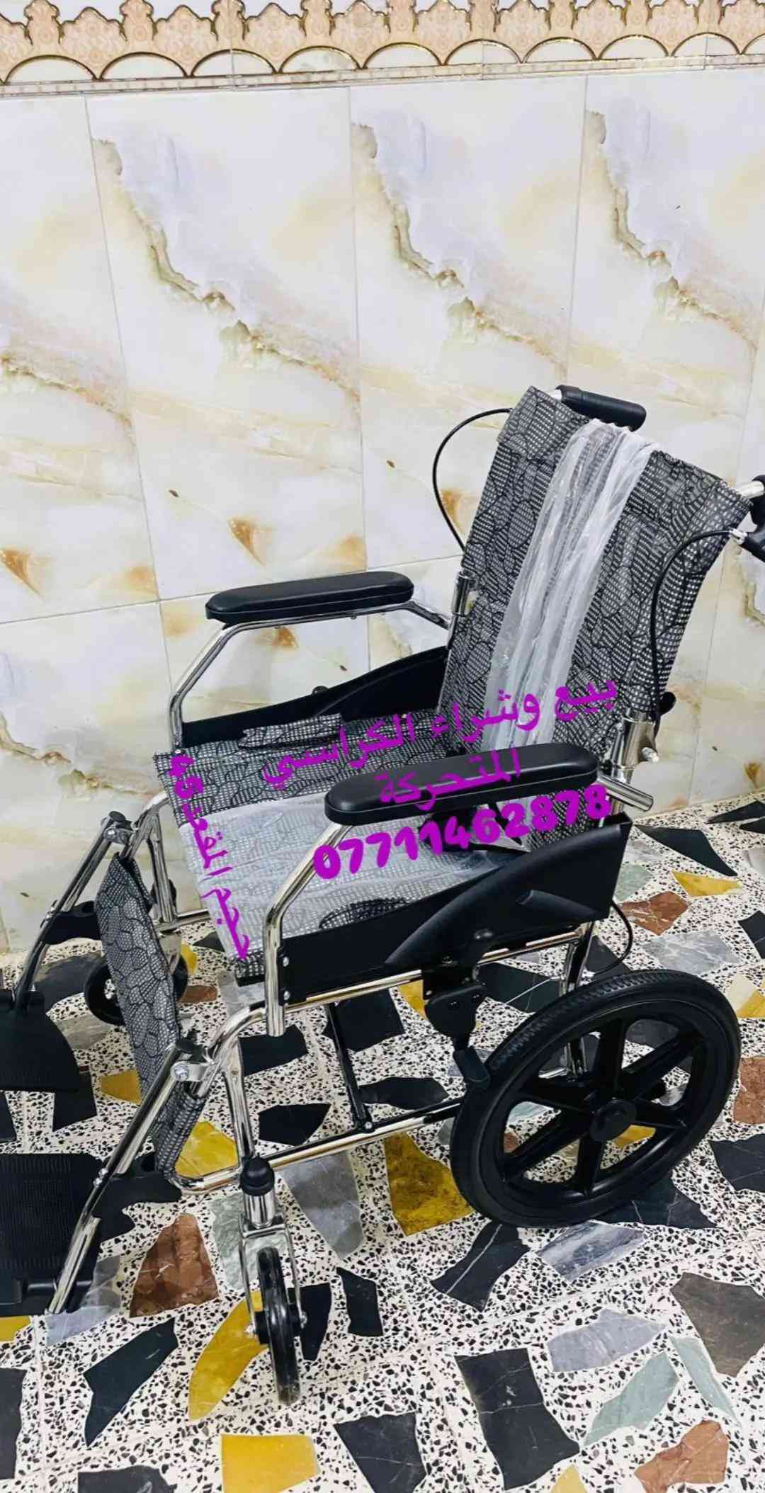 📢📢🧑‍🦽🧑‍🦽🧑‍🦽🧑‍🦽 كرسي خدمي استيل جديد بالكارتون المكان بغداد الإتصال على أرقام الهاتف *********** واتساب ☎️☎️ *********** 📞📞 #يوجد_توصيل_جميع_المافظات 🚚🚛🚒🛻  #ارجو_الأعجاب_ومتابعة_البيج #حركة_الاكسبلور 🇮🇶🇮🇶🇮🇶##حركة_الاكسبلور_فولو_كومنت_لايك_متابعة💞 
