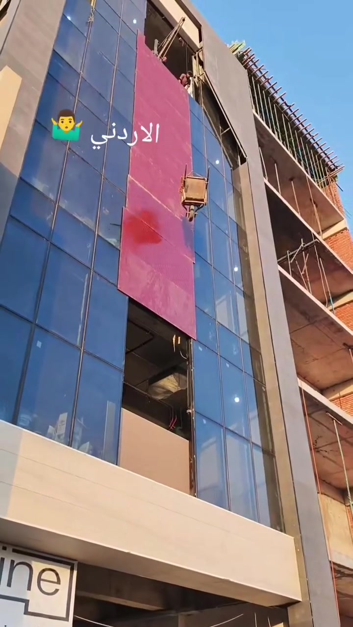 ونج تصعيد  الديوانيه