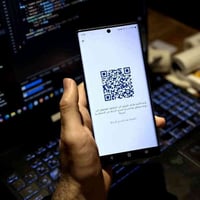 تطبيق دايركت • ترتيب ديون • كيو ار