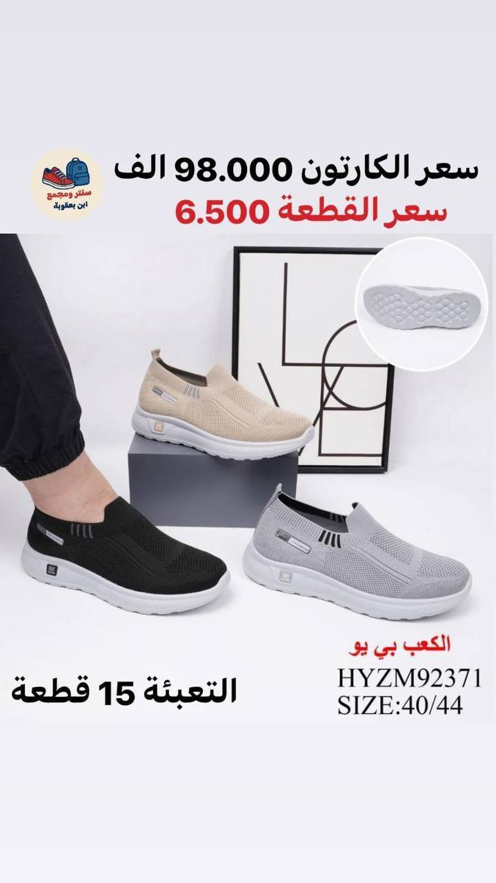 جـــﻤــــــــــــلة وبـــس📦✅
#عـــــروضنا_ماتخلص
للحجز واتســــــــــــاب 
مراسلة عبر الواتساب 
https://wa.me/9647745677378
قناة التلكرام 
https://t.me/JJJMLLA
كروب الواتساب 
https://chat.whatsapp.com/ESCfHytw9Pu4M43eSczK5C?mode=ac_c


**إذا كنت صاحب هذا الإعلان وتريد حذفه لأي سبب، رجاءا أرسل رسالة إلى الدعم الفني**