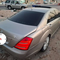 S350 • فول مواصفات • مكفوله