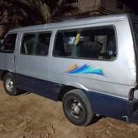 كيا بستة • ٩٤ • الخالص