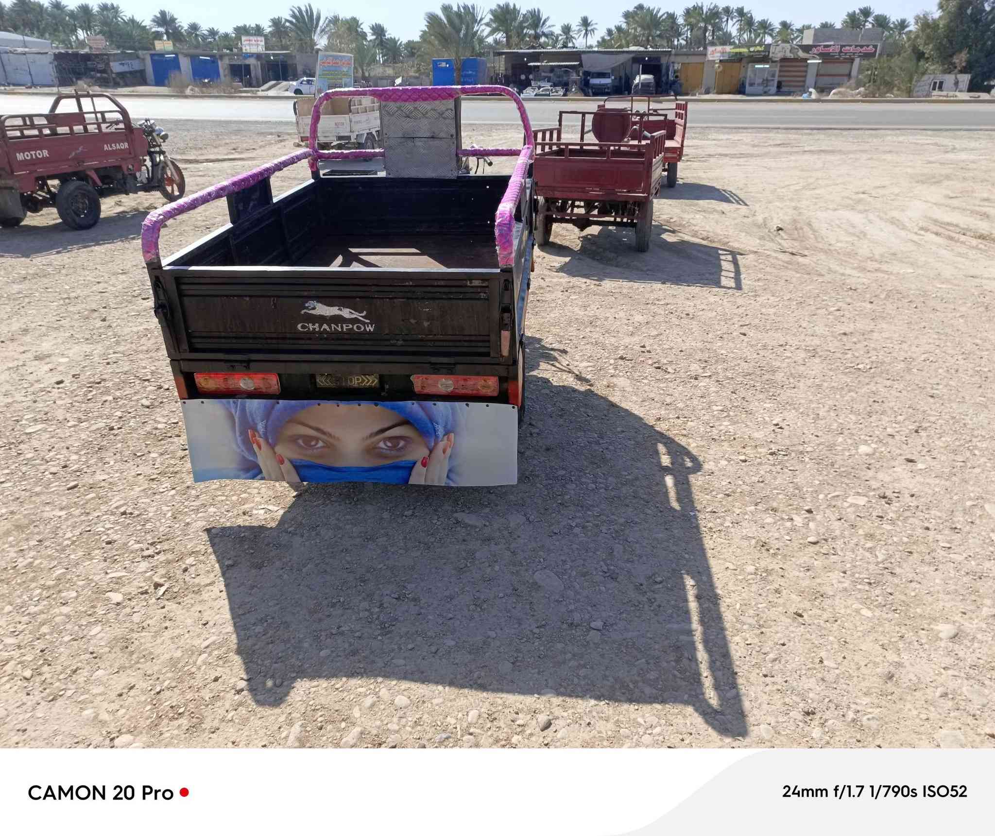 ام الطير 2020اوراق كامله كهربائيات كامله محرك خير من الله بيه فطر ركبه وملحومه سعره 950 الستوته حلوه ما ناقصه شي الشراي يتصل  ديالى قريه الاسود الشارع العام معرض احمد الكرخي الشراي يتصل ***********
