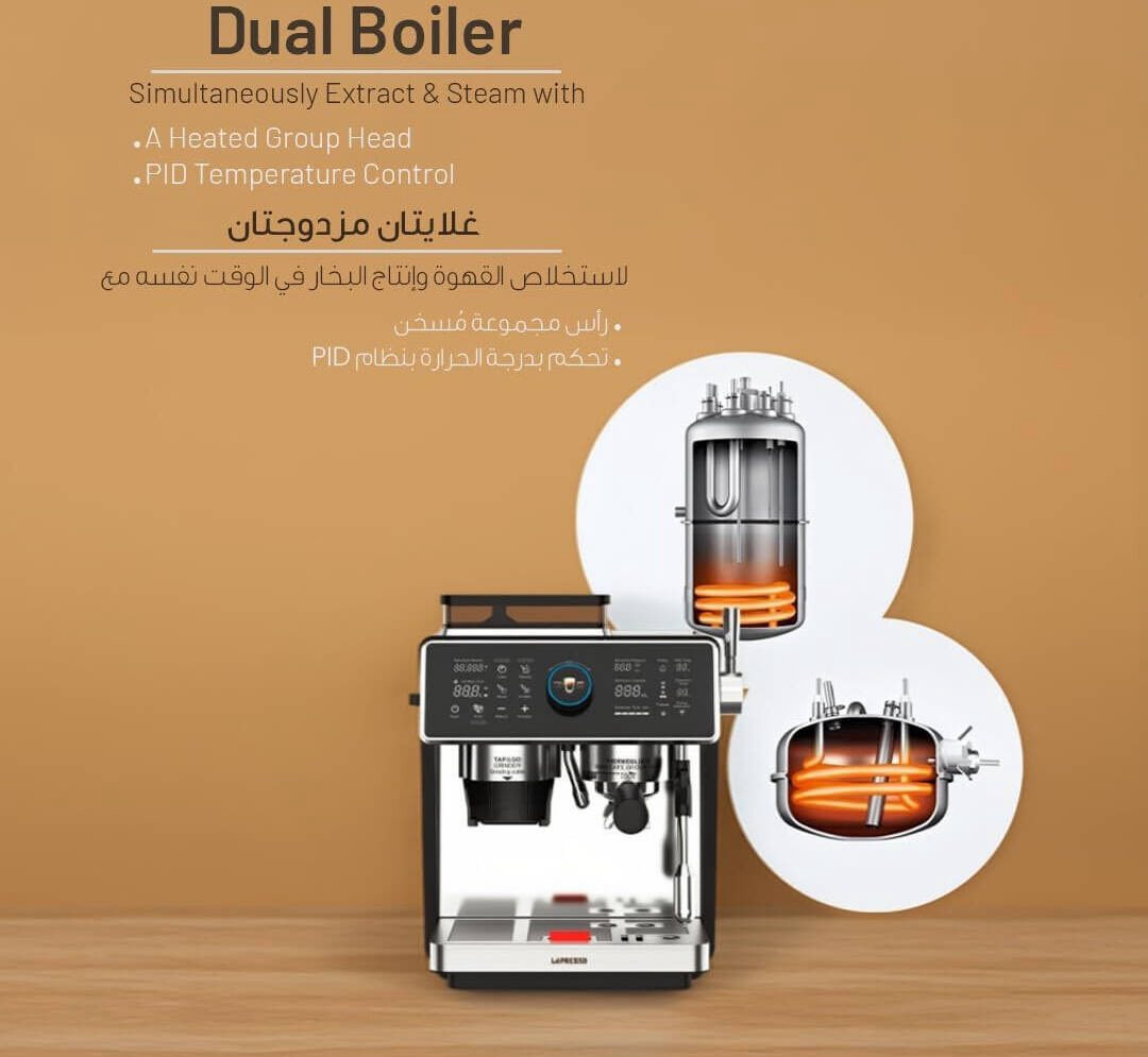 توفرت والماكنة جديدة
ماركة lepresso


**إذا كنت صاحب هذا الإعلان وتريد حذفه لأي سبب، رجاءا أرسل رسالة إلى الدعم الفني**