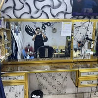 البصرة • امعقل ١٥٠ • قفل