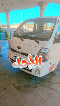 كيا حمل • ٢٠١٥ • ماشيه ١٧٠