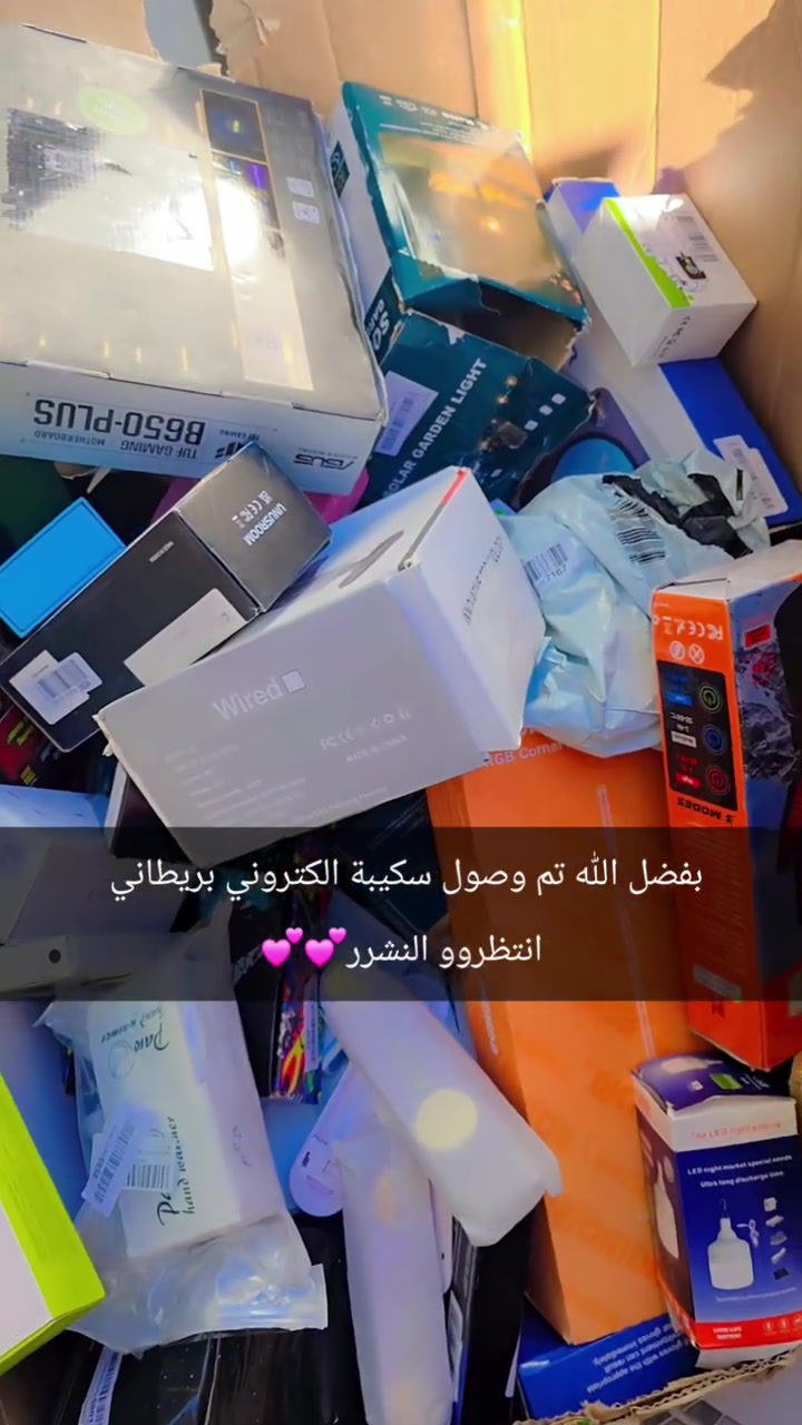 💕💕


**إذا كنت صاحب هذا الإعلان وتريد حذفه لأي سبب، رجاءا أرسل رسالة إلى الدعم الفني**