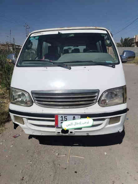 دير 2010 رقم أنبار انكليزي مشروع وطني مصفره مكان سياره ديالى/المقداديه سعر 40  ***********
