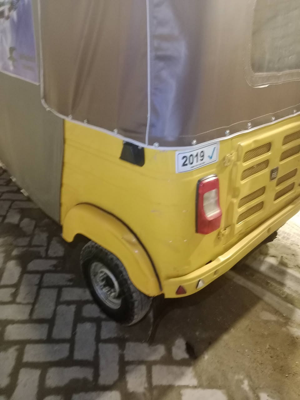 2019 قريبه ع 20 كهربائيات كلها شغاله تخم تاير مسجل تكتك لاصرف ولاتبخير ولا تنقيص تكتك احلى من الصور اوراق اصوليه مكان مدينه الصدر قطاع 18 رقم الهاتف ***********
