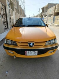 كفاله عامه • ٢٠٢٣ • كربلاء