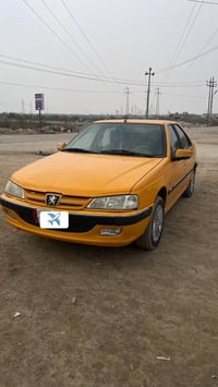 بارس • ٢٠٢١ • رقم ذي قار