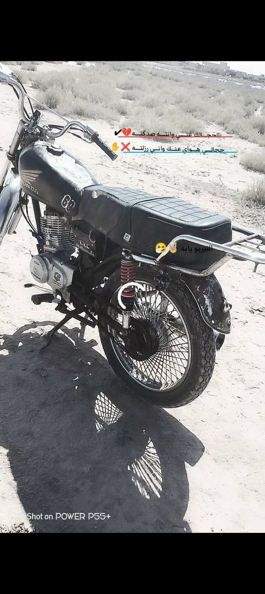 دراجه للبيع السعر 350 وبيهه مجال


**إذا كنت صاحب هذا الإعلان وتريد حذفه لأي سبب، رجاءا أرسل رسالة إلى الدعم الفني**