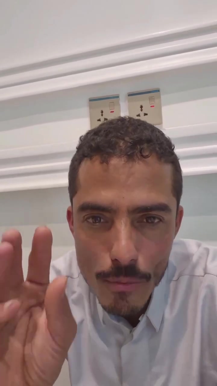 هاذا الفديو توضيح من #ابوحيدرالعولقي
بخصوص الشائعات والمنشورات إنه شل عشره الف سعودي مقابل ثمانيه اعلانات عطور بس عادي من حقي وعادها قليل والله خاصه جائت في رمضان شليتها ووزعتها للفقراء والمساكين بس لمن تكون اعلانات لشركه كبيره لاكن الحقيقه يارفاق هي مؤامره 
وخوف علا ارزاقهم ونسو أن الله الرزاق 
بس لمن علمو إني بعون الله قريب سوف نفتح اكبر محل ابوحيدر العولقي للعطور في إب ونشل وكاله بن علي فاضل للعطور 
كانت هاذي رده فعل فقط حبيت اوضح لكم يارفاقي الكرام 
لاكن الله معنا ومع رفاقي وجمهوري الكريم 
وحسبنا الله ونعم الوكيل 
وجمعه مباركة


**إذا كنت صاحب هذا الإعلان وتريد حذفه لأي سبب، رجاءا أرسل رسالة إلى الدعم الفني**