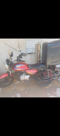 بوكسر 20كفاله عامه من كلشي اوراق كامله اي نقص مابيهه سلف كهربائيات حدا...