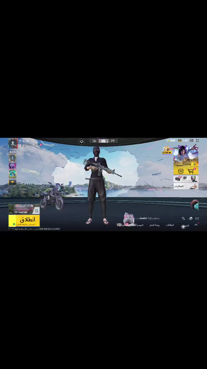 حساب ببجي للبيع ربط كوكل وجه لوجه سعر40وبي مجال بسيط


**إذا كنت صاحب هذا الإعلان وتريد حذفه لأي سبب، رجاءا أرسل رسالة إلى الدعم الفني**