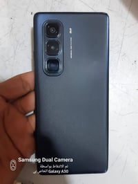 انفنكس • ٢٥٦/٨ • شاشة مصفحة