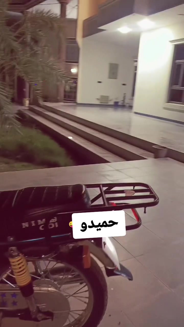 نامة امتياز موديل 25دراجة مكفولة كفالة عامة مكان بعقوبة سعر 650بيهة مجال حك الجية


**إذا كنت صاحب هذا الإعلان وتريد حذفه لأي سبب، رجاءا أرسل رسالة إلى الدعم الفني**