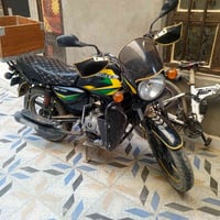 بوكسر 19 • 5 كير • مبادلة