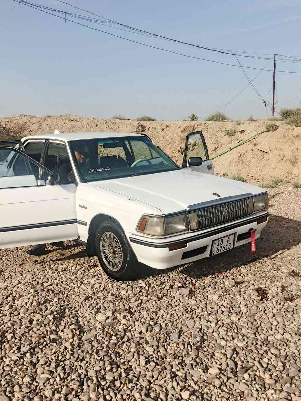 سلام عليكم  سياره للبيع  سيدان كراون  سعر خاص تصال عله رقم *********** مكان ناصريه سوك الشيوخ
