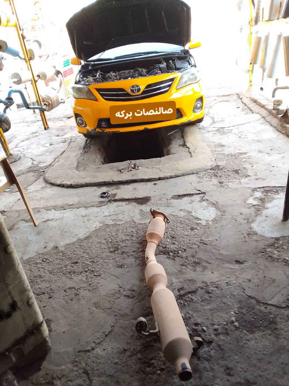 صالنصات بركه كركوك 
                   🔥عرض خاص 💯 عرض خاص🔥 
     💸👁️انسب انسب أسعار في ورشة بركه كركوك 👁️💸
عرض يشمل جميع أنواع حجر البيئه استرادنه خاص معه وصل ضمان اي شي يصير عل حجر البيئه يكون استبدالها مجاني في ورشة بركه 😊 يوجد جميع أنواع حجر البيئه استيراد خاص😊

يوجد تنضيف حجر البيئه من شركة الفاروميو إيطالي 🏮
تنضيف حساسات -1+2+3+4-🔋
يوجد جميع أنواع واشرات + جميع أنواع ربلات🛒
يوجد جميع أنواع صالنصات 🧾
أرقام هاتف *********** + واتساب 📞
