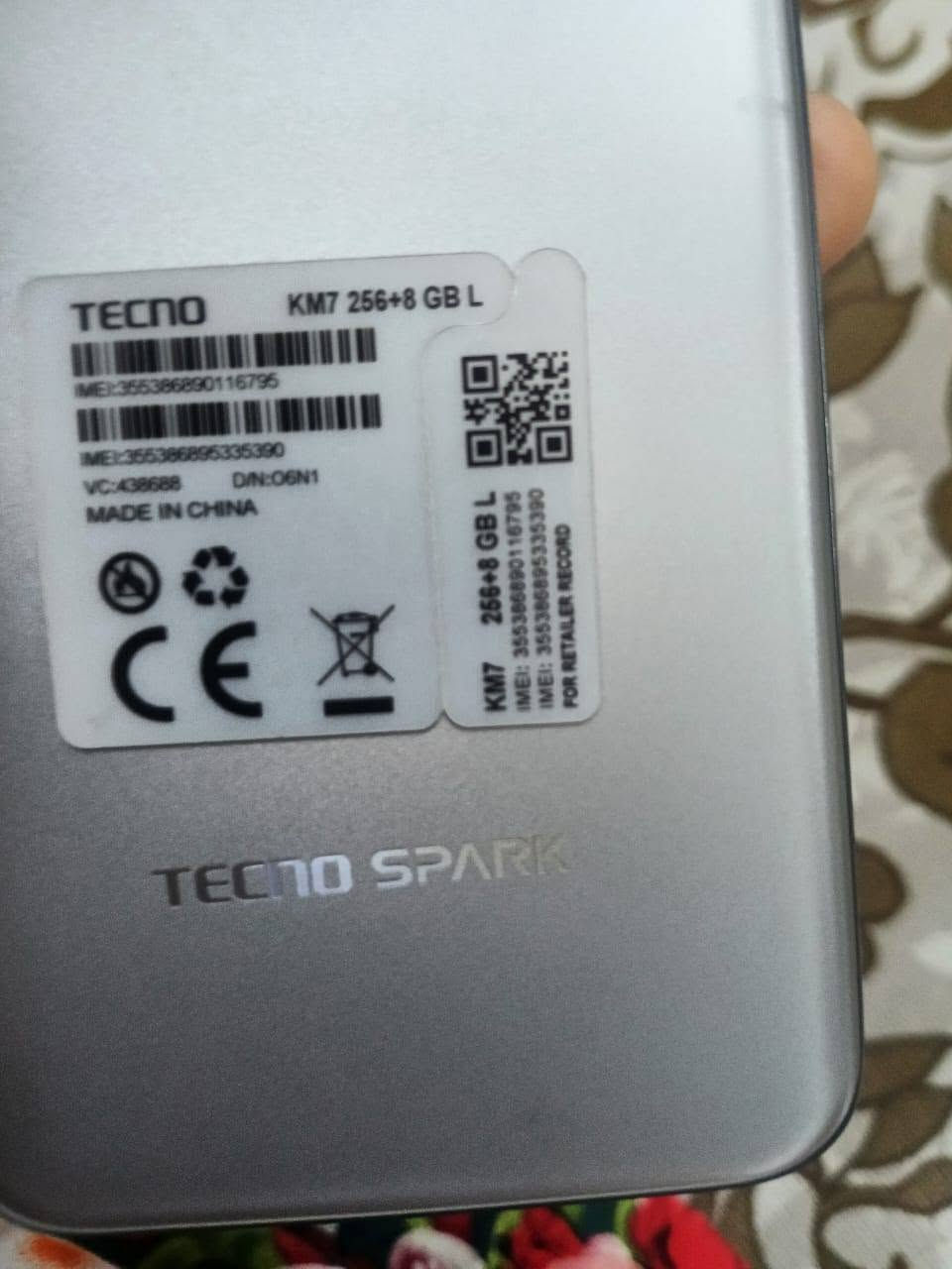 موبايل ماصار اسبوع من اشتريته ب550اريده ب450


**إذا كنت صاحب هذا الإعلان وتريد حذفه لأي سبب، رجاءا أرسل رسالة إلى الدعم الفني**