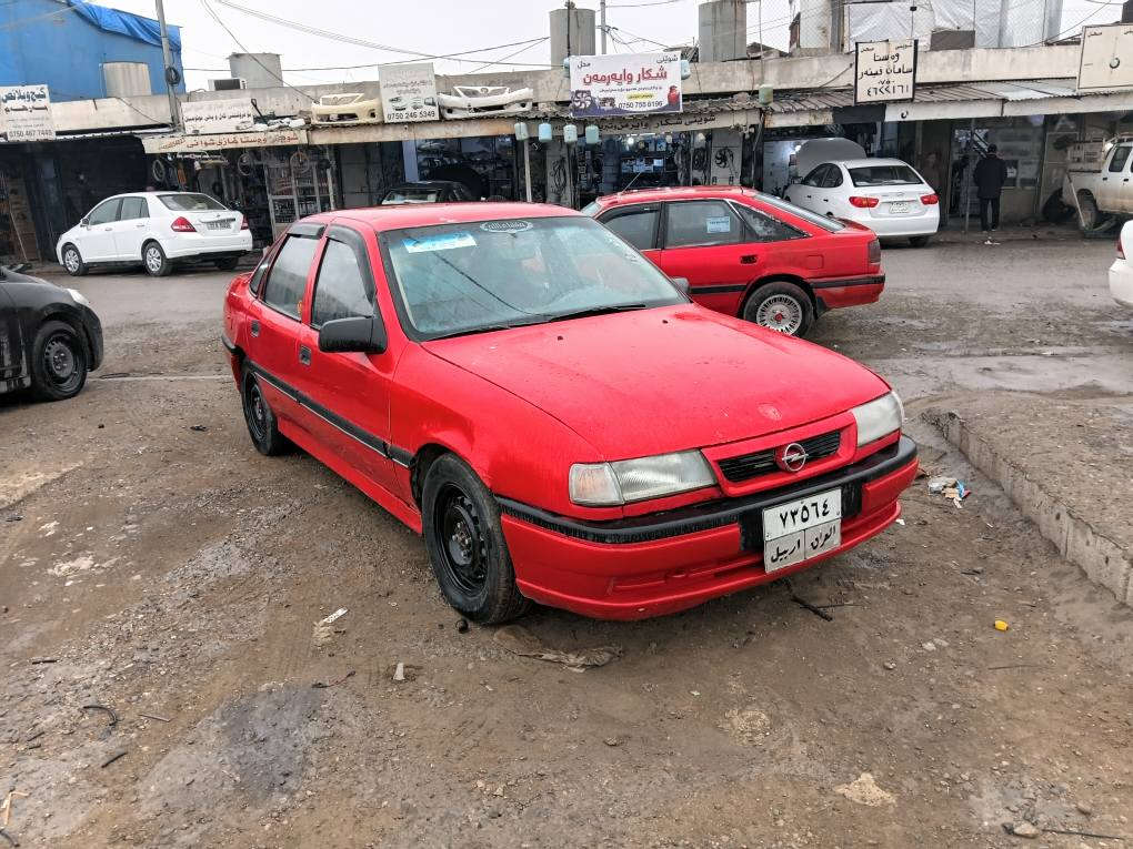 فيكترا مةكينة ١٨كير عادي هةموكياني بةشةرت تةحويل وةكالة بةشةرت ١٠٠دؤلار غةرامةي لةسةرة مؤديل ٩٠شوين هةولير دارةتو *********** أربيل, العراق
