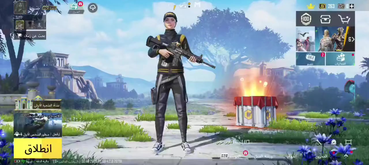 السلام عليكم حساب ببجي بسيط للبيع او مراوس اريد بيعه 600 شده


**إذا كنت صاحب هذا الإعلان وتريد حذفه لأي سبب، رجاءا أرسل رسالة إلى الدعم الفني**