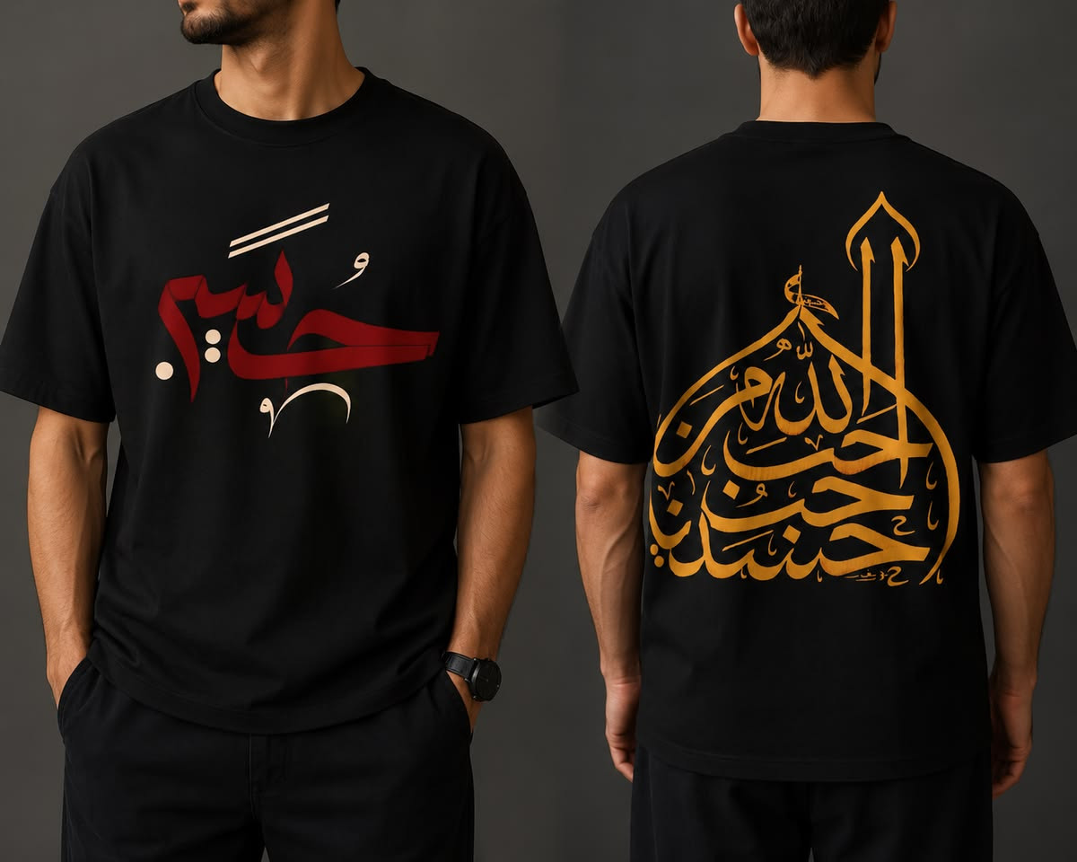 متوفر طباعة ملابس حسب الطلب 
جودة عالية والوان عالية 
اي شي بالك نكدر نطبع الك 
وباسرع وقت 

عنوان / / 
 كوت انوار الصدر 

للطلب والحجز 0772 290 1690
