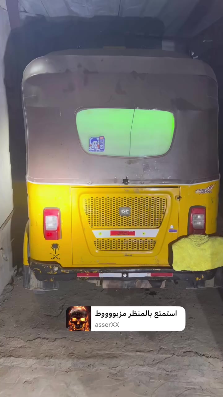 تكتك موديل ٢٢ رقم وسنويه بسمي بيها شبر بارد من وره وبيها خياسات بل صفحه كد اصبعين شادله زراكات مال ماسحه وكامرات خلفي امامي تكتك كفاله قفلها 8 ونص قفل 🔐 غير هاذا السعر لحد يخابر بلا زحمه رقم الهاتف ***********
