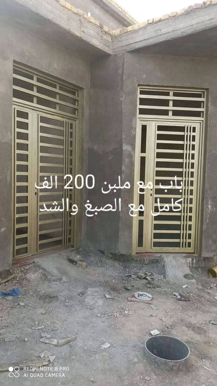 حداده ابواب وشبابيك المنزلية
سعر الباب مع ملبن 200 الف كامل مع الصبغ والشد 
تحياتي للجميع 
***********
