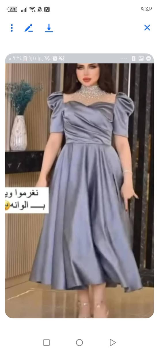 فساتين للبيع كلهم جديدة وبأسعار مناسبه


**إذا كنت صاحب هذا الإعلان وتريد حذفه لأي سبب، رجاءا أرسل رسالة إلى الدعم الفني**