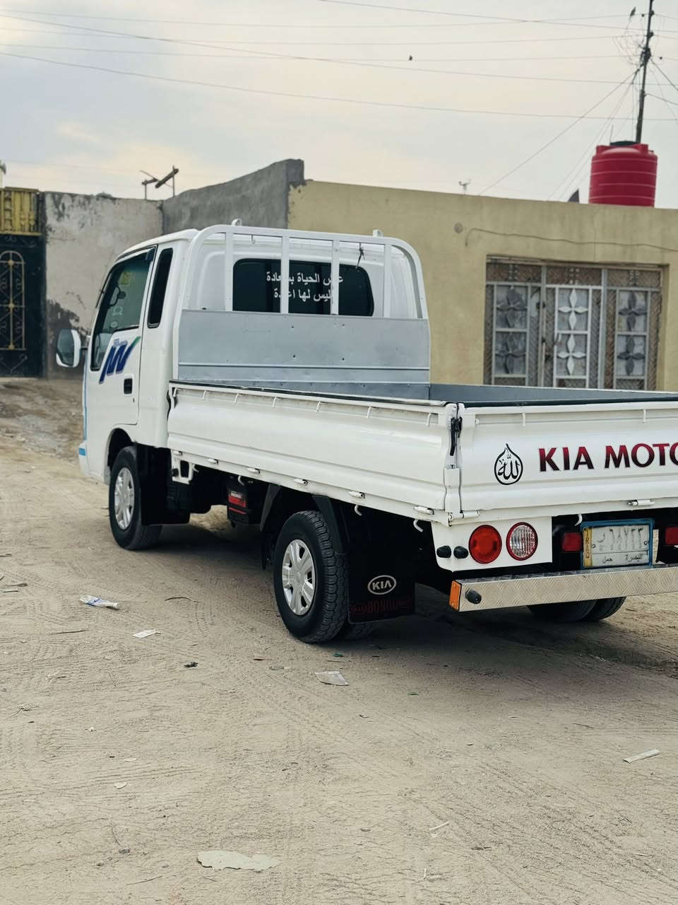 السلام عليكم كيه فونتيرا للبيع استفسار عله   هاذ الرقم ***********
