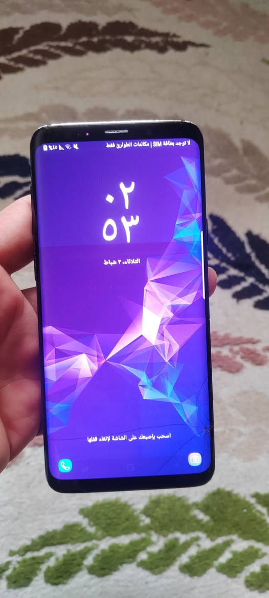 كلاكسي S9 بلاس للبيع جهاز فقط وياه كارتونه السعر ٦٠ الف بي طبع شاشة


**إذا كنت صاحب هذا الإعلان وتريد حذفه لأي سبب، رجاءا أرسل رسالة إلى الدعم الفني**